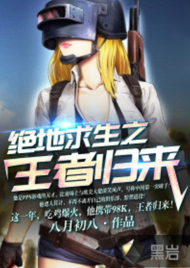 情稳定防守 情稳定防守