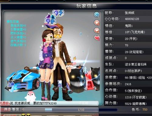 充分了解基 充分了解基