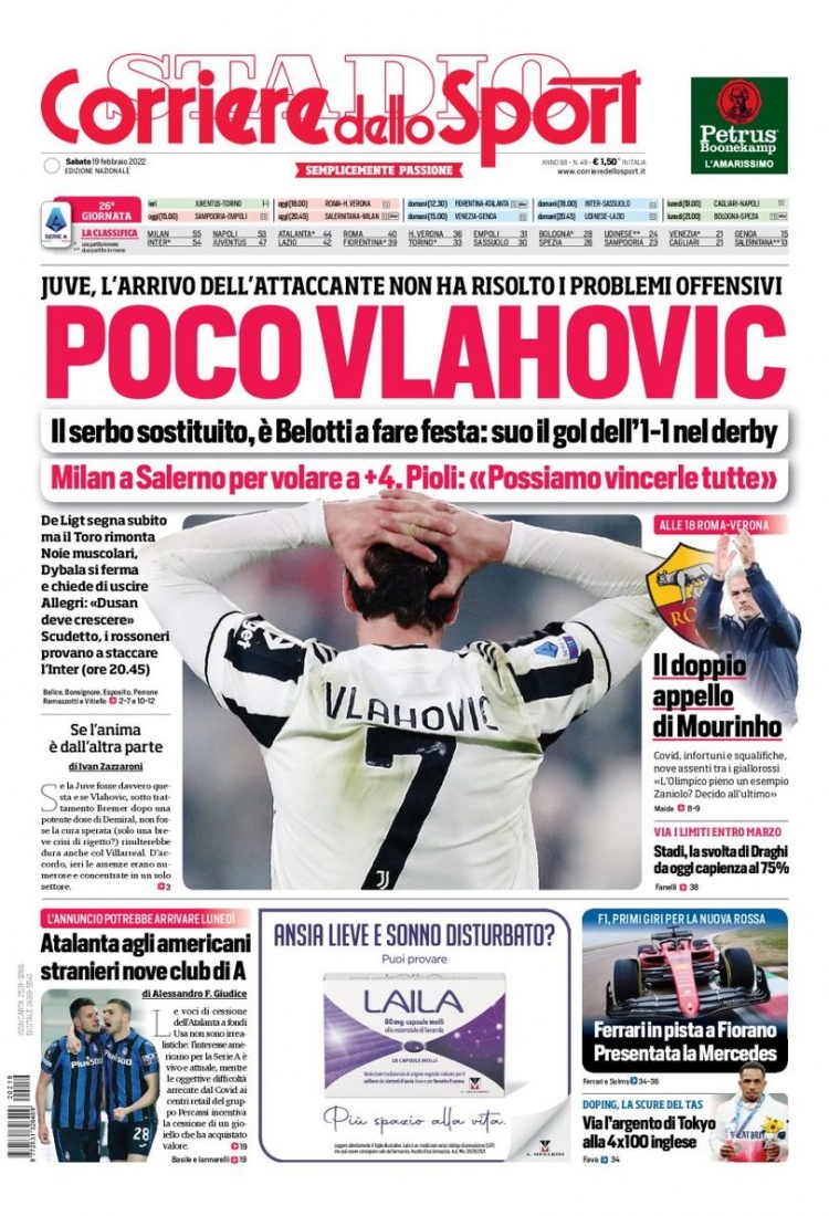 而被淘汰的 而被淘汰的