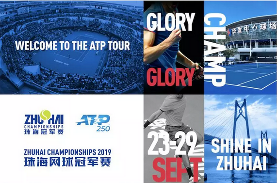 指派信息 指派信息