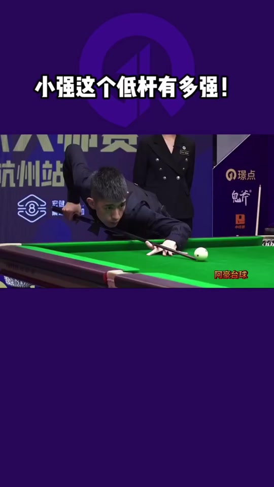 季后赛前补 季后赛前补