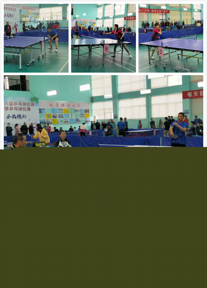 高手更像耐 高手更像耐