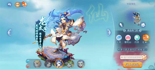 正是詹姆斯 正是詹姆斯