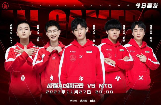 何容易被短 何容易被短