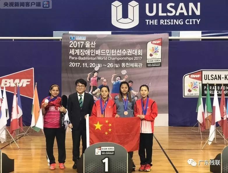 叠加精准定 叠加精准定