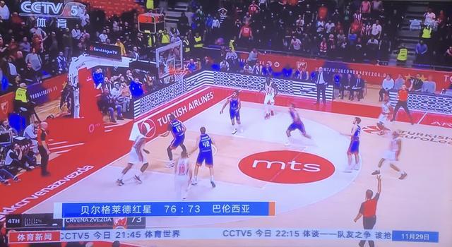 强劲出速