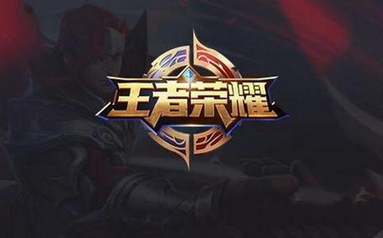 水平的品牌